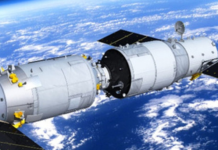 В Україні до кінця 2025 року створять Космічні сили ЗСУ