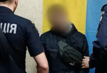 Грабіж в офісі: у Кам’янському за напад на жінку судитимуть 26-річного зловмисника