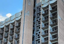 У Кам’янському 16-річний хлопець впав з будівлі покинутого санаторію: що наразі відомо про трагедію