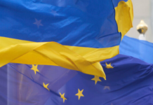 Україна має вступити до ЄС, і вона це зробить — Зеленський