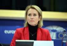 Дронова атака на Польщу: ЄС анонсував посилення санкцій проти Росії