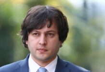 Прем’єр Грузії вигадав “підготовку держперевороту” за участю СБУ