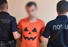 Поліція Дніпра викрила підозрюваного у збуті наркотиків до виправної колонії