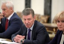 Путін звільнив свого соратника Козака, який був проти війни в Україні