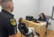 Ошукала пенсіонера у Львові на понад 25 тис. гривень: судитимуть шахрайку з Кривого Рогу