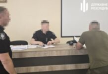 На Дніпропетровщині незаконно вирубали ліс на майже 70 мільйонів