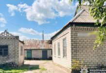 Викрав майно у знайомої: на Дніпропетровщині скеровано до суду обвинувальний акт щодо чоловіка