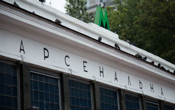 _metropoliten_foto_vitalii___nosach_rbk_ukrai__na_16_of_25_70087ba5131667775cd4b0445fd6e9e1_1300x820