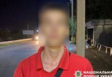 Криворізькі правоохоронці затримали 18-річного наркозбувача