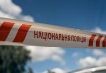 Під Львовом прогримів вибух: що каже поліція