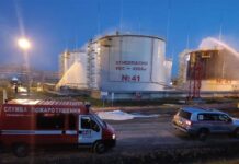 ССО та російські партизани вивели з ладу Ільський НПЗ в Росії: що відомо