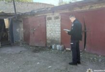 Ворог здійснив комбінований обстріл Дніпропетровщини: поцілив по містах Дніпро та Кривий Ріг