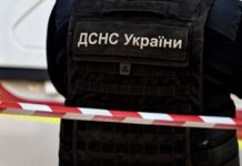 У Дніпрі пролунав вибух під час загрози балістики