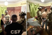 СБУ та Нацполіція затримали особу, яка підозрюється у вбивстві нардепа Андрія Парубія