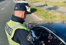 Порушили ПДР? Поліція пояснила, як водіям перевірити й швидко сплатити штраф