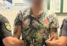 Розбійний напад у Кам’янському: справу передали до суду