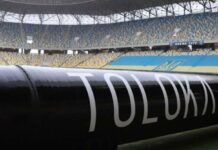 Нова зброя для ЗСУ: Україна показала підводний дрон, здатний вразити Кримський міст