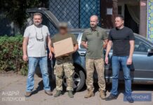 Захисники із Камʼянського отримали від міста і благодійників автівку для виконання бойових задач