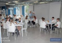 У Камʼянському до Дня міста після ремонту відкрили оновлений харчоблок у Ліцеї інформаційних технологій