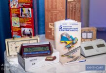 У Кам’янському відбулася презентація книги “5 незабутніх вражаючих подій Кам’янського”