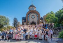 У Камʼянському освятили храм Преображення Господнього Української Греко-Католицької Церкви