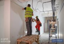 У Камʼянському продовжують оновлювати медичну інфраструктуру