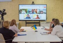 У Камʼянському пройшла координаційна зустріч з командою GIZ щодо “Рішення для відновлюваної енергетики”