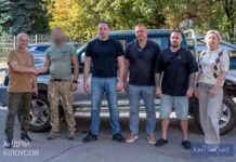 Камʼянське та благодійники придбали пікап для бойових задач підрозділу 25-ї окремої Січеславської бригади