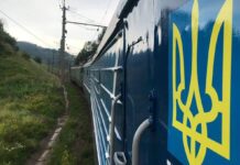 УЗ відновила рух низки поїздів після удару РФ: список маршрутів