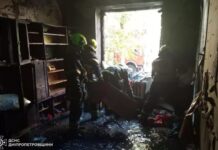 У Кривому Розі під час пожежі загинули двоє дітей, травмовано жінку та ще трьох дітей
