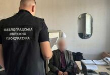 Забруднення річки у Павлоградському районі: поліцейські розслідують кримінальне провадження щодо екологічного правопорушення