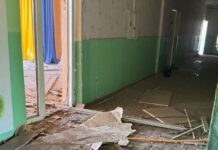 Безпекова ситуація на Дніпропетровщині на ранок 9 вересня