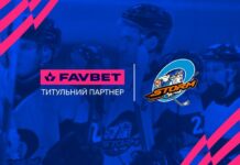 Favbet став титульним партнером хокейного клубу “Шторм”