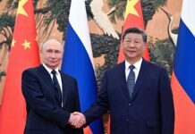 Путін приїхав на військовий парад у Пекіні