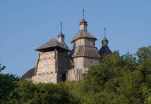 Покрова Пресвятої Богородиці: чому козаки вважали це свято духовним щитом і які традиції збереглися донині
