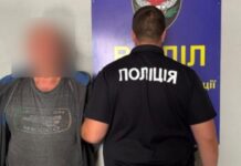 Вбивство через ревнощі: на Синельниківщині чоловік застрелив знайомого дружини