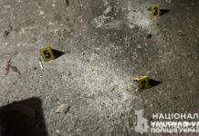 Поліція Дніпра розслідує обставини вибухів у смт Слобожанське