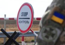 Українцям активно забороняють виїзд за кордон через заборгованість по аліментах