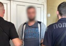 На Криворіжжі поліцейські затримали та повідомили про підозру чоловіку за умисне вбивство