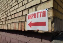 У Дніпрі зранку пролунала серія вибухів: на місто летіли ракети