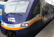 Через безпекову ситуацію на Дніпропетровщині обмежили рух приміських поїздів