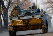 Де Росія буде тиснути на фронті восени: оцінка ISW