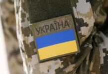Як створюються нарукавні знаки та шеврони в ЗСУ: у Міноборони поділилися секретами