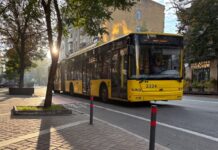 В Україні буде єдина форма квитків для всіх видів транспорту: що і коли зміниться