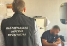 Збитки державі на 500 тис. грн: заступнику директора агропідприємства у Павлограді повідомлено про підозру