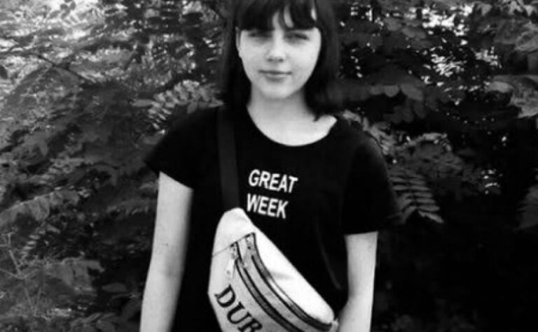 У Кривому Розі 16-річну Дарʼю Ткачову, яку розшукували кілька днів, знайшли мертвою