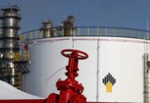 США тимчасово звільнили від санкцій німецьку дочірню компанію «Роснефти»