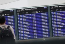 Аеропорт Мюнхена вночі зупиняв роботу через виявлення дронів