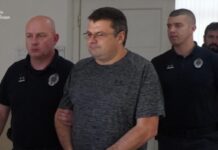 ДБР: суд в Австрії найближчим часом розгляне питання екстрадиції експосадовця СБУ Наумова