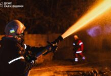 Число постраждалих у Харкові через атаку РФ зросло до 11 – прокуратура